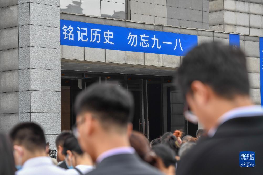 亚搏官方娱乐